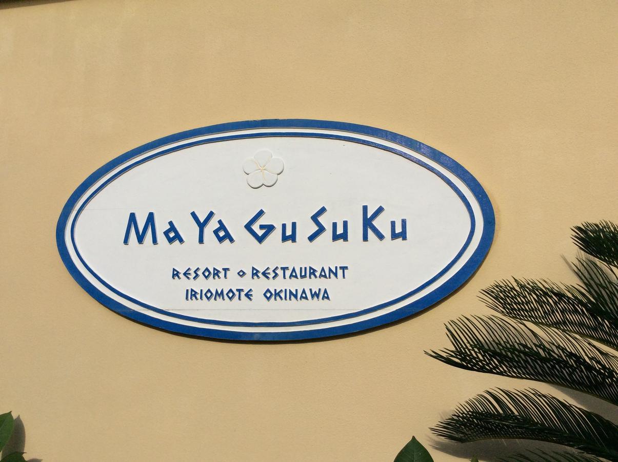 Mayagusuku Resort Urauchi Exterior foto